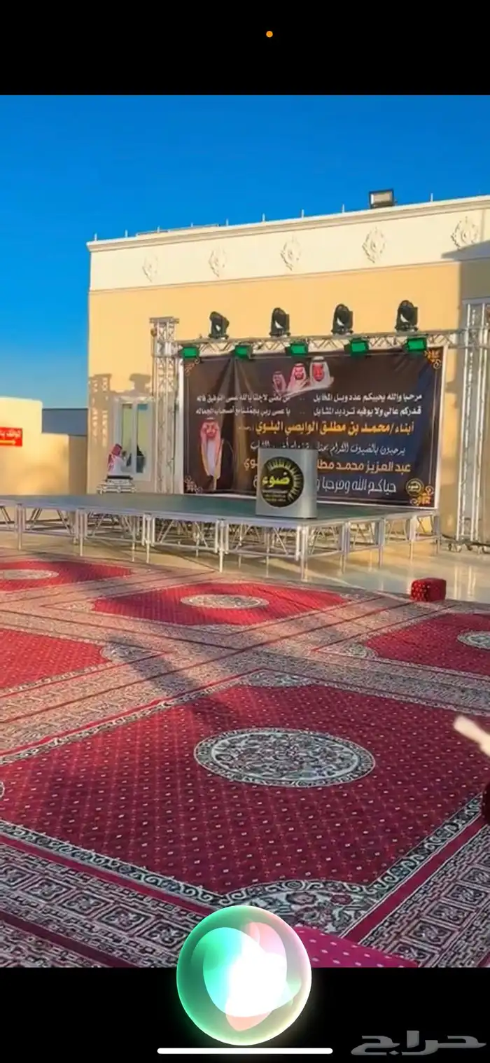 شاشات عرض مقاسات كبيرة متاحة تبوك 2