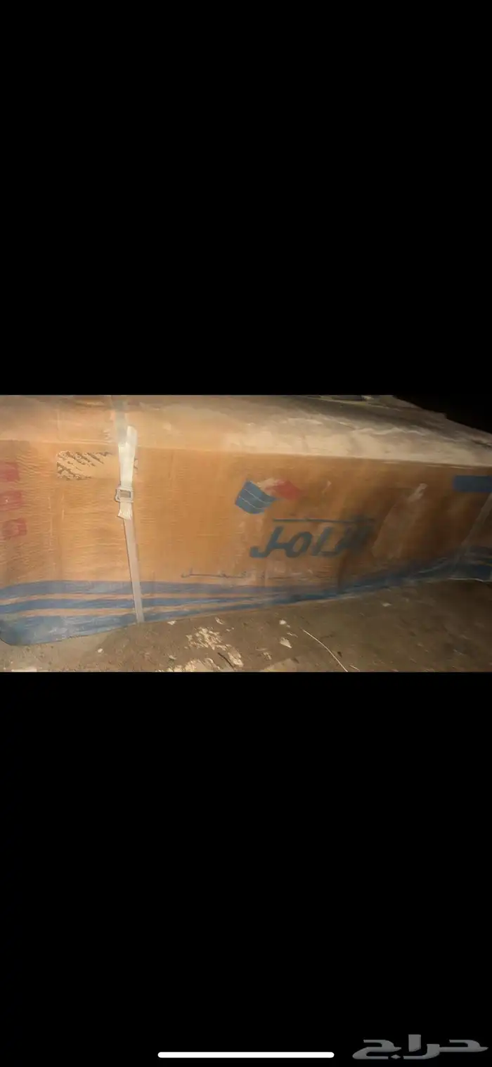 مكيف استوك. شلر 200 طن الزامل استوك شلر 1 طن و 270 طن موجود 3