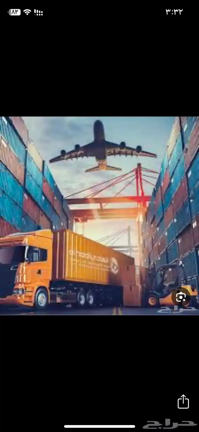 تخليص اي شي من الامارات وشحنه الى السعوديه 1