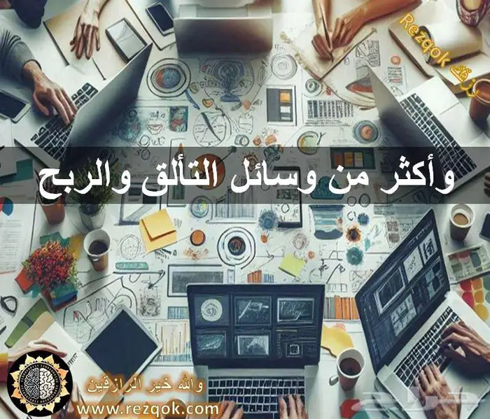 تصميم موقع ويب وتطبيقات و شعار و بريد Web App Symbol Email 7