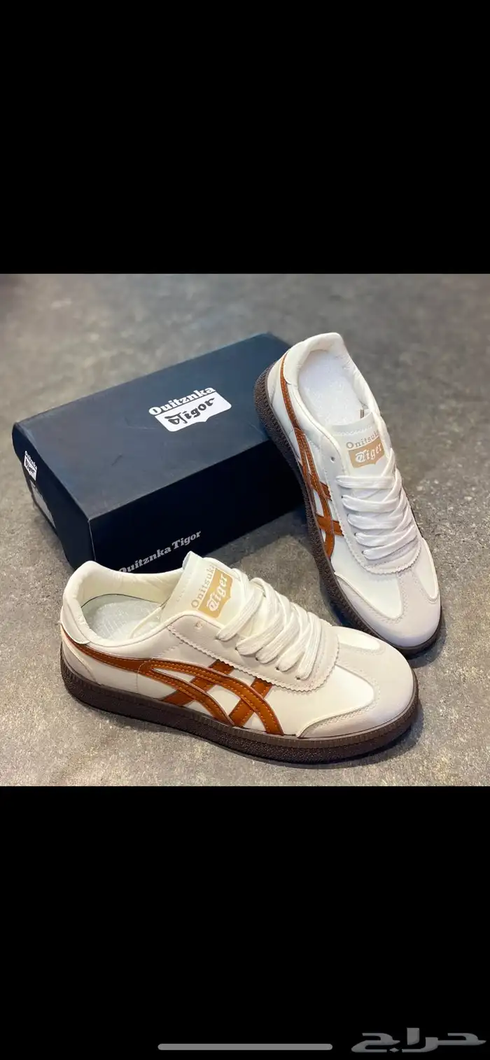 تايقر و v2k نسائي ب 99 13