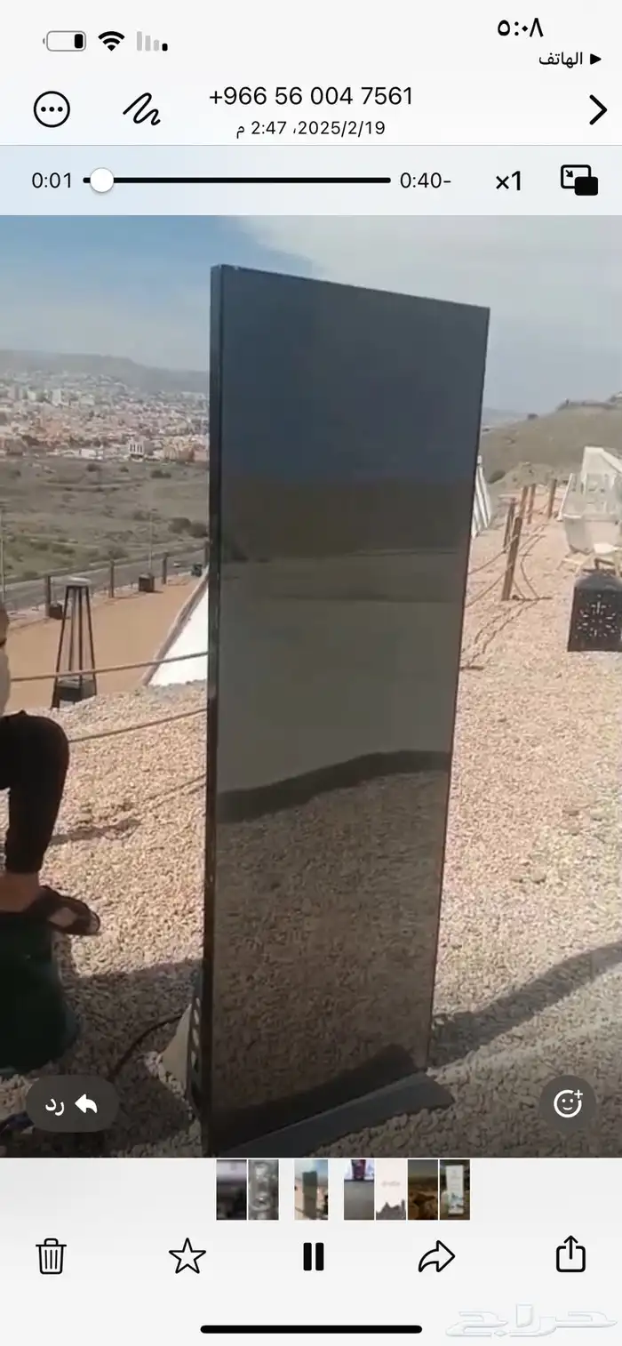 جميع انواع الشاشات 2