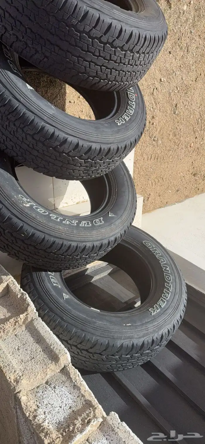 كفرات دنلوب(تم البيع) 3