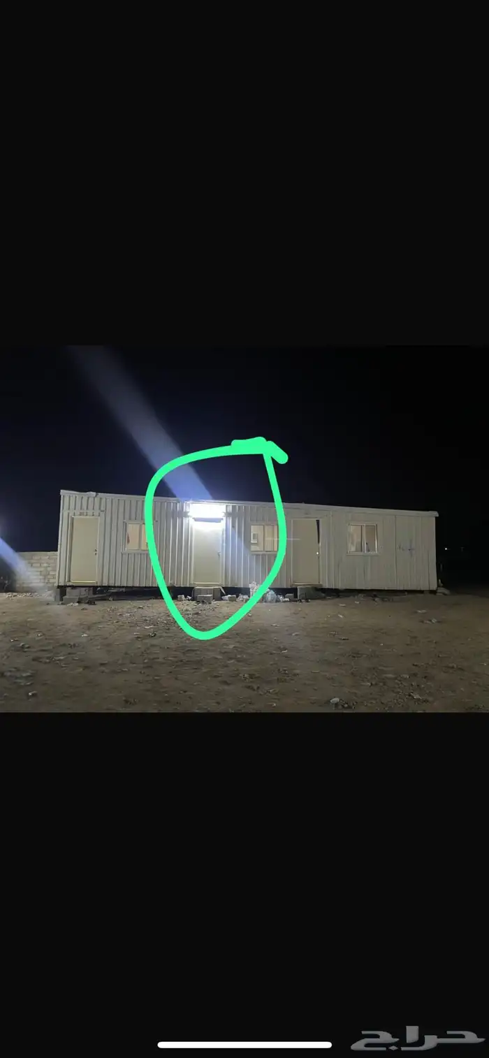بركسات للبيع 1