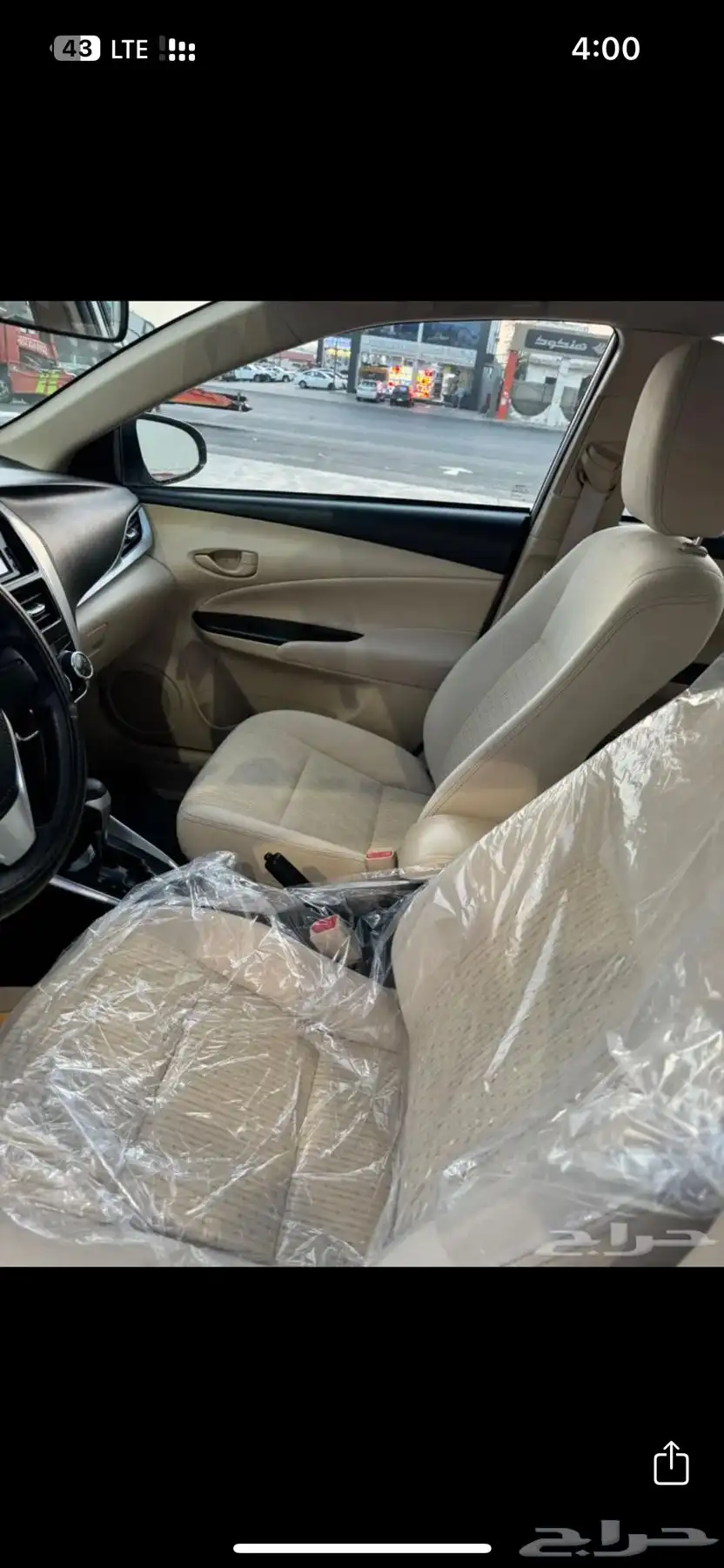 توصيل مشاوير في اي وقت مستعد لخدمتكم 0