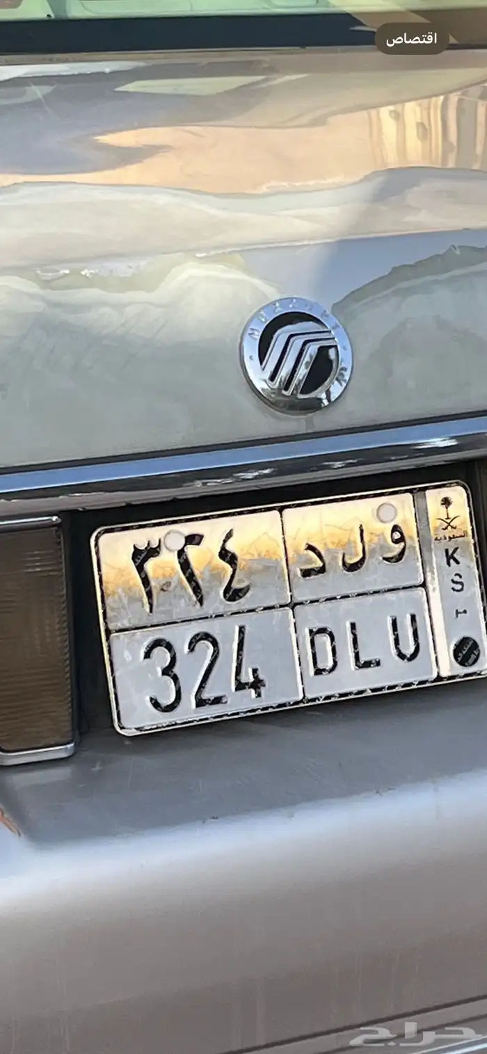 لوحه 1