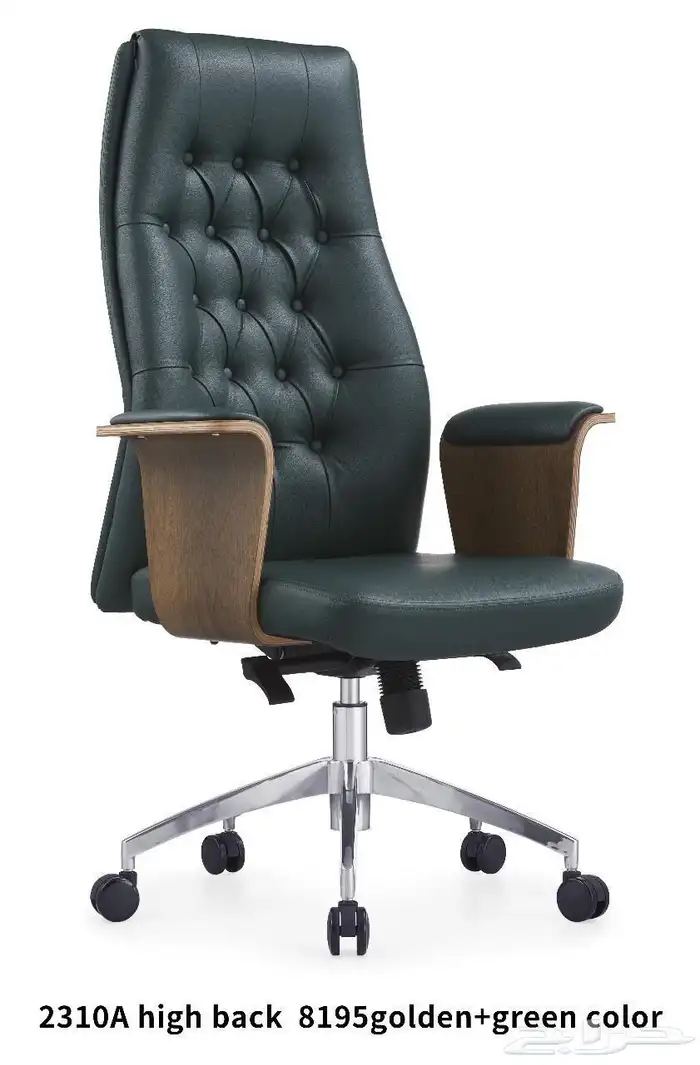 كرأسي مكاتب دولاب خشب دولاب حديد. 62