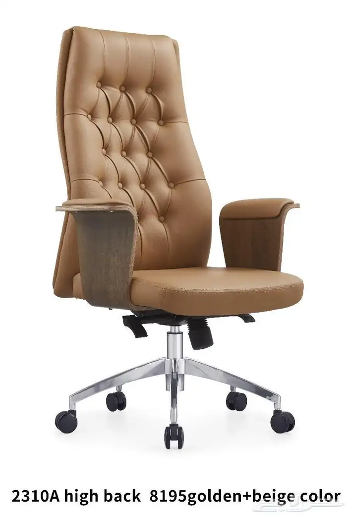 كرأسي مكاتب دولاب خشب دولاب حديد. 64