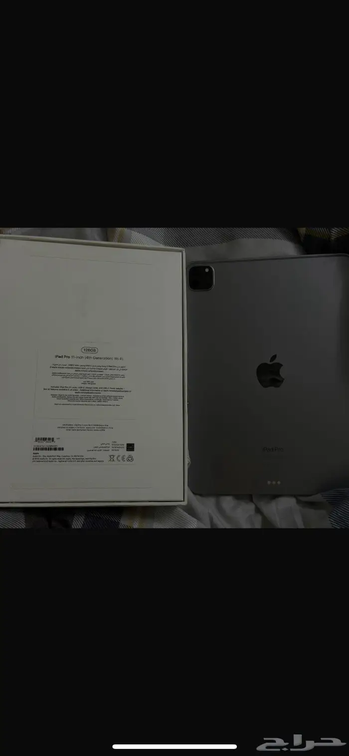 iPad Pro 11 0