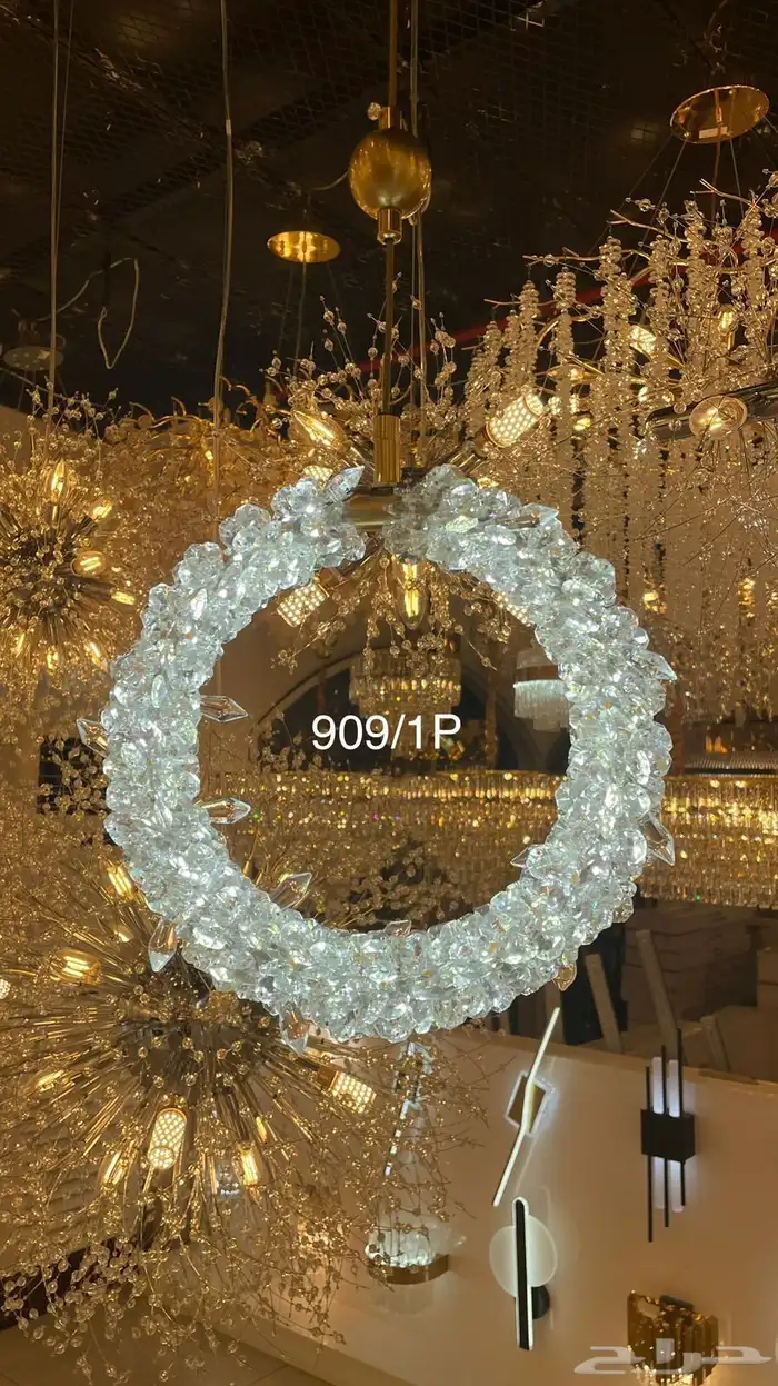 نجف ثريات اباليك 52