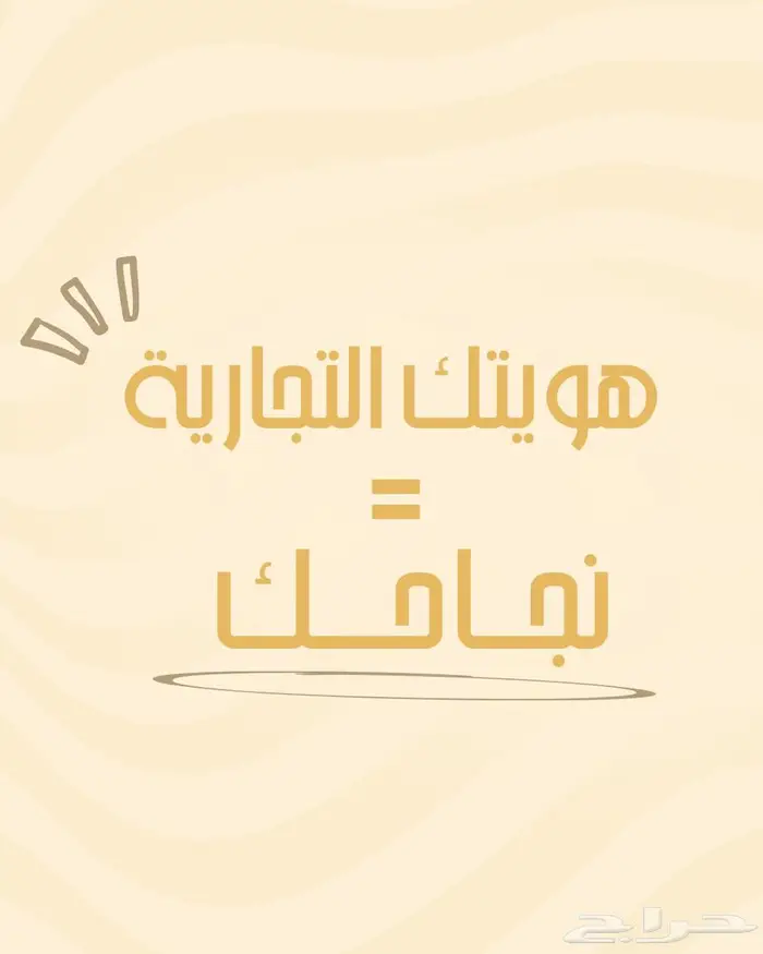 طباعة اكواب Rp 2