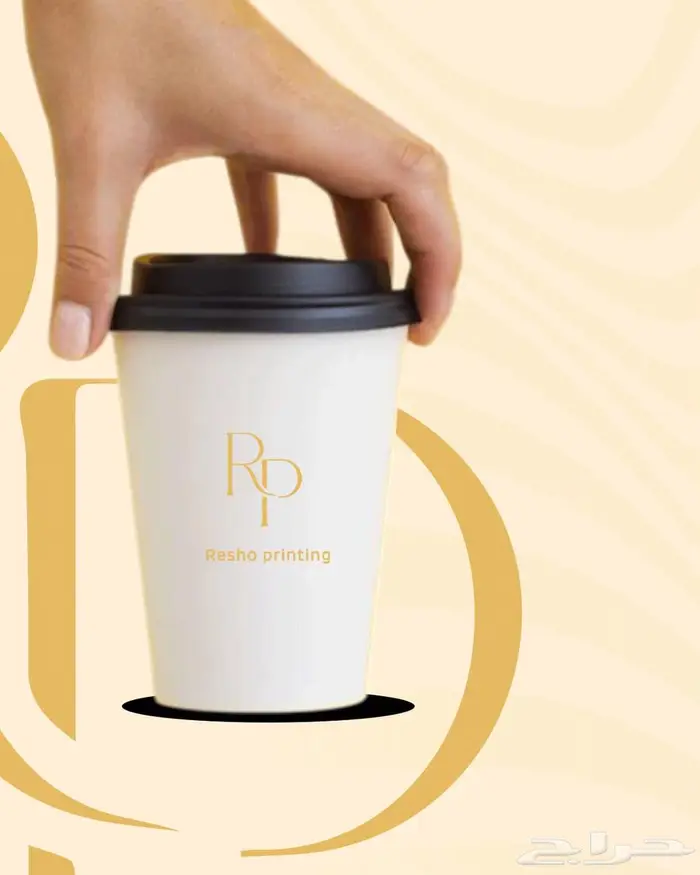 طباعة اكواب Rp 3