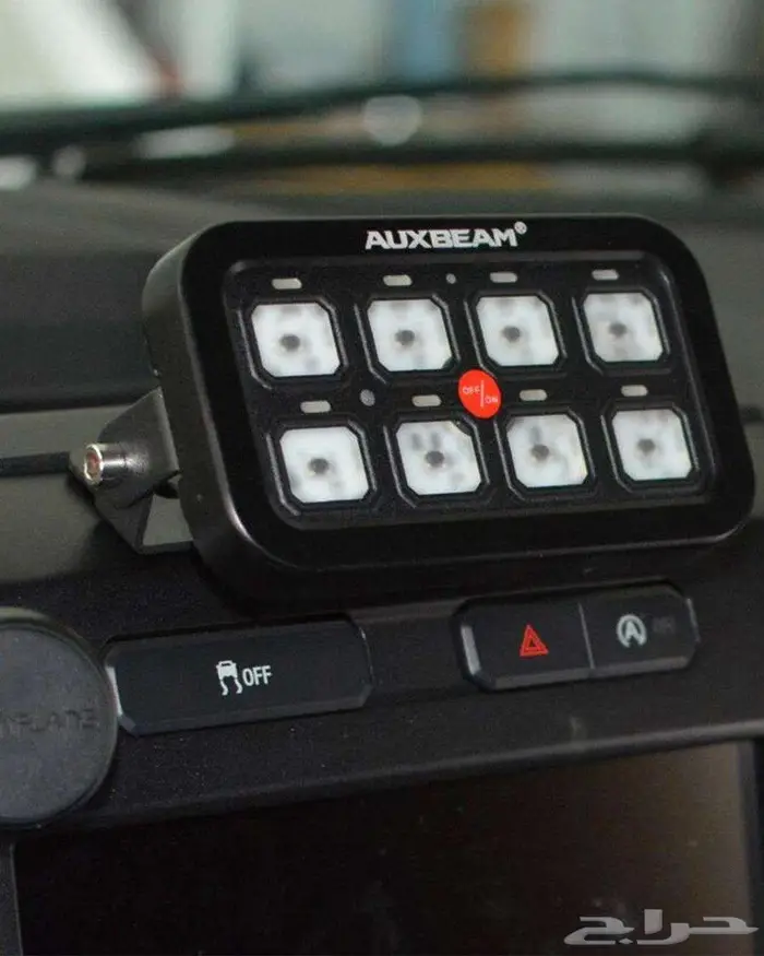 سوتشات ( مفاتيح ) شركة auxbeam 3