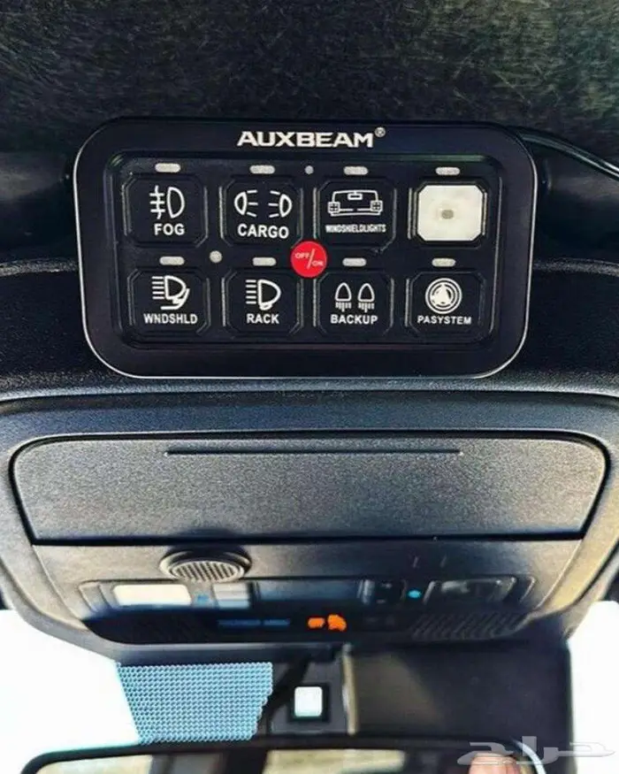 سوتشات ( مفاتيح ) شركة auxbeam 13