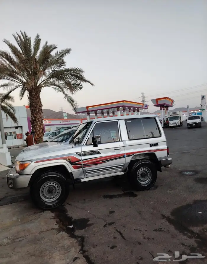 جيب ربع 2020فل 0