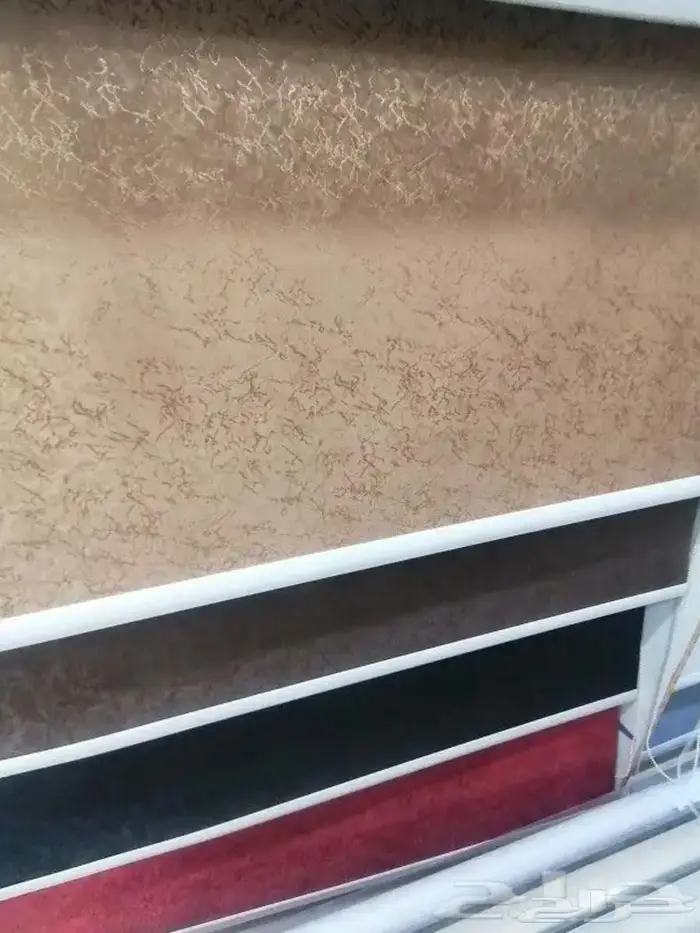ستاير رول بلاك اوت 13