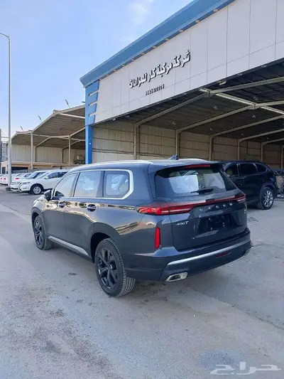EXEED VX 2023 index