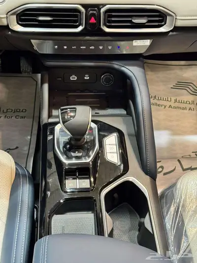 جيتور X50 بريميوم 2025 - كاش والتقسيط 12