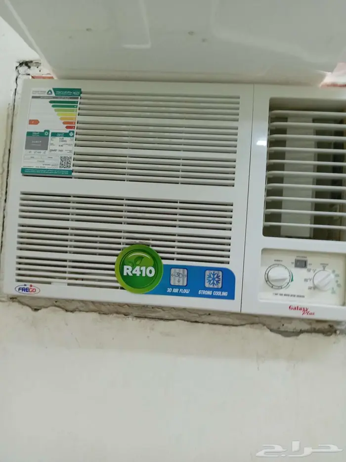 العفش للبيع 6