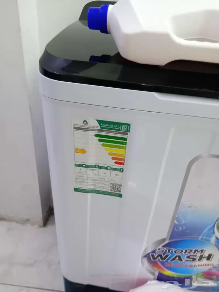 العفش للبيع 4