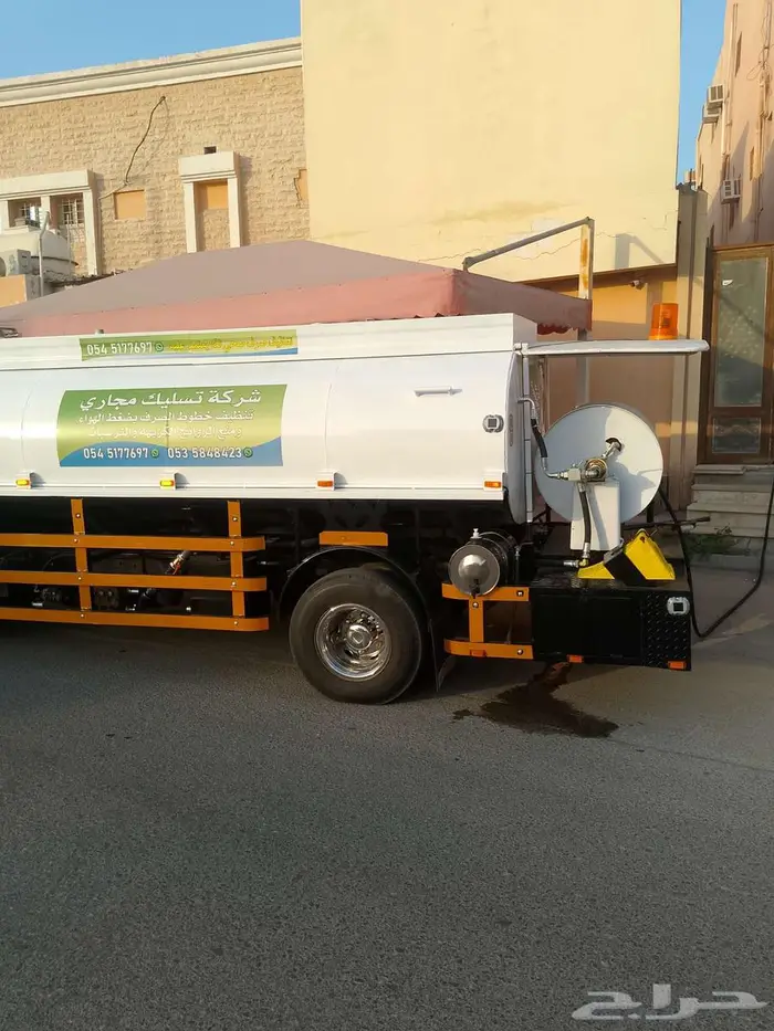 شركة تسليك مجاري تسليك بالوعات الحمامات والمطابخ والاحواش 0