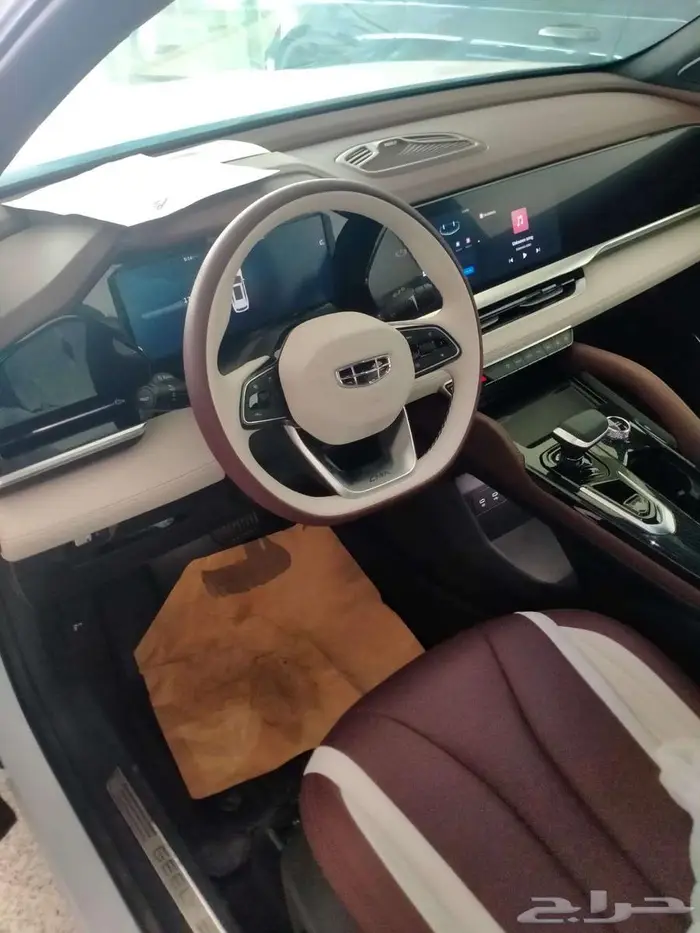 جيلى منجارو نص فل 4