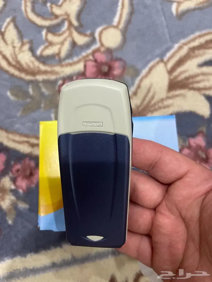 جوال برج العرب 1