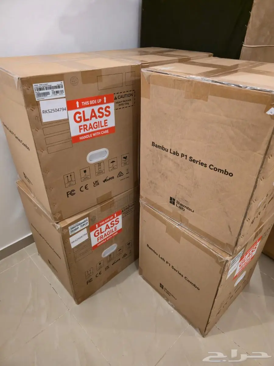 طابعة ثري دي Bambu Lab P1S Combo 4