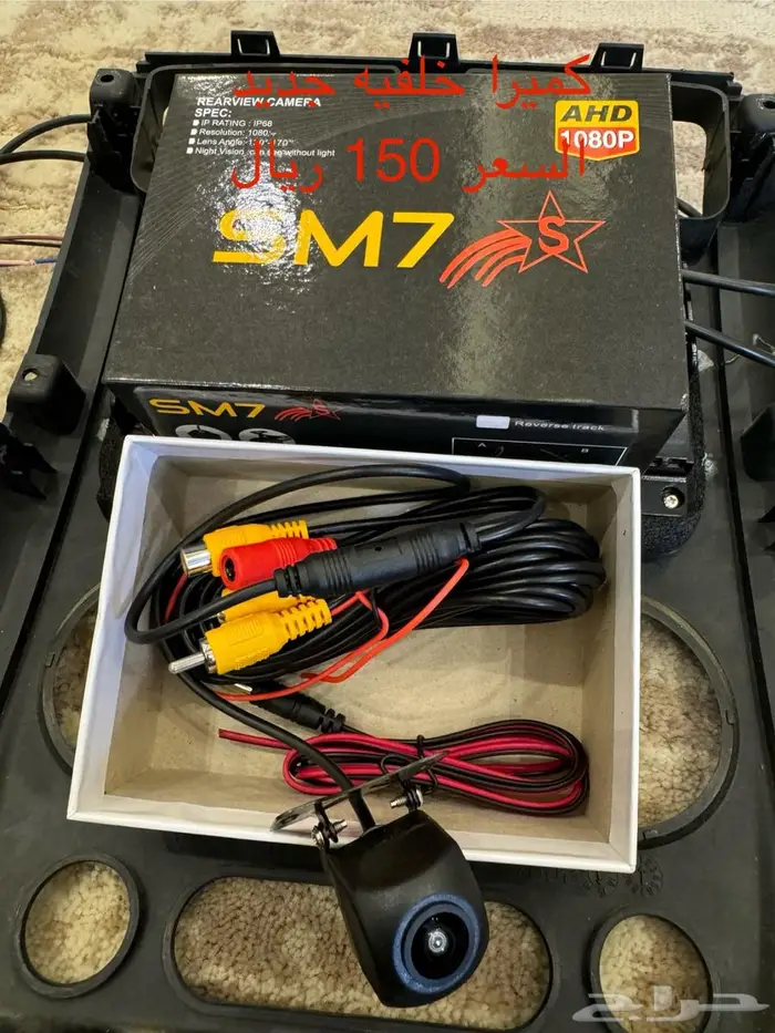 قطع واكسسوارات جيمني 16