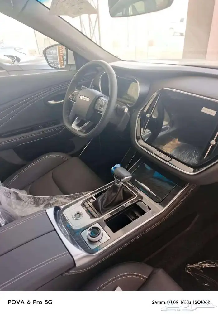 جيتور X70 فل كامل 2025 4