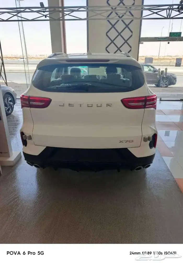 جيتور X70 فل كامل 2025 1
