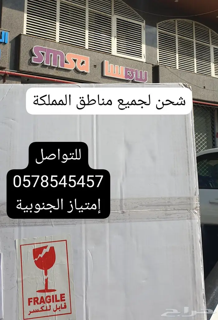 يد بلايستيشن 4 1