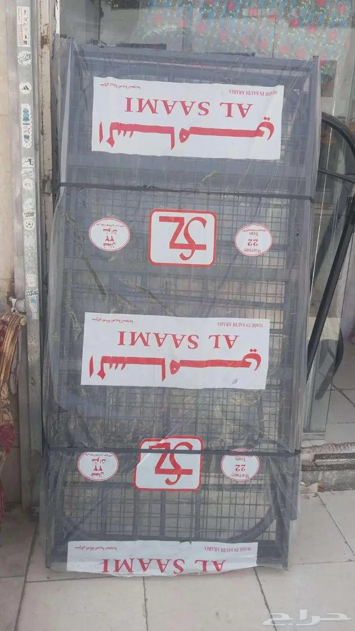 سراير خشب سرير حديد بطانيات دواليب جمله 14