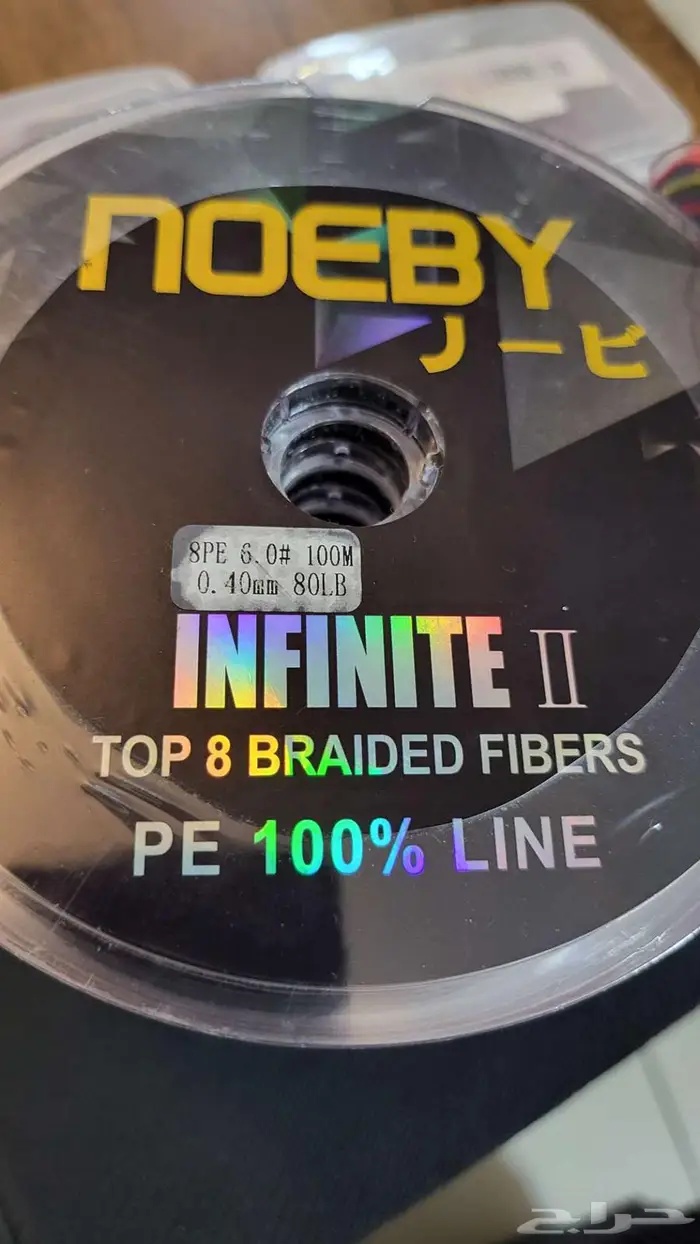 خيط صيد حرير وسنارات ثلاثيه 0