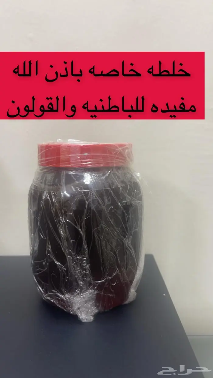 عسل طبيعي بادي بالضمان 12