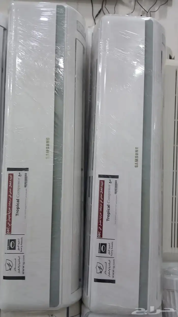 مكيفات اسبليت 2