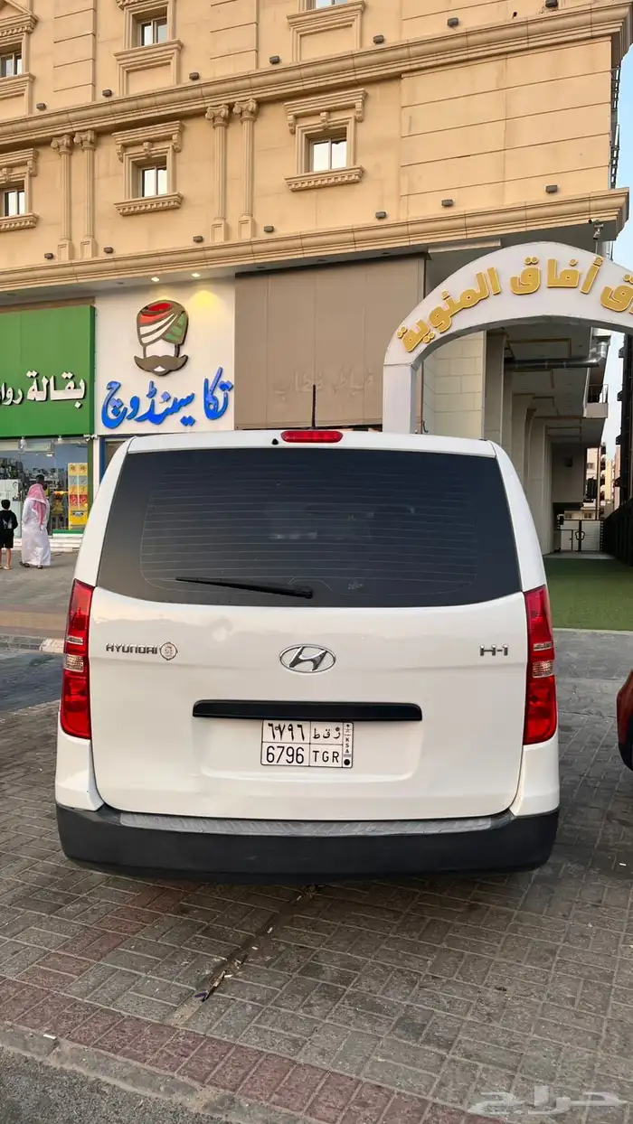 هونداي اتش ون2019 H1 الشكل الجديد 3