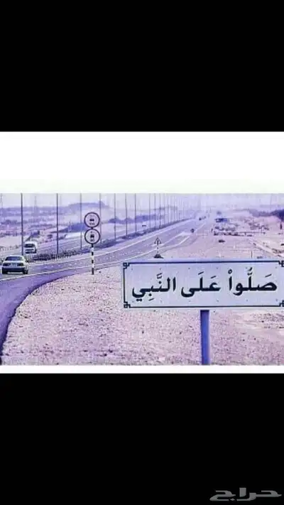 مندوب اودي واجيب 0