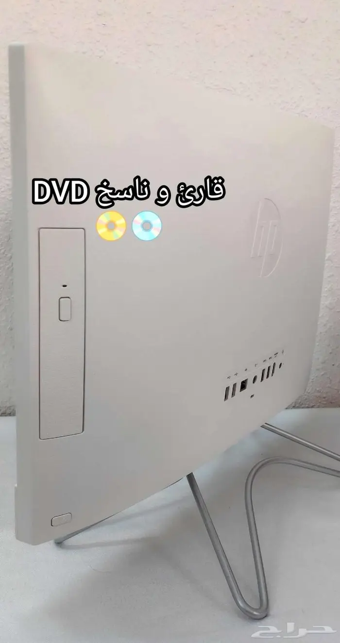 كمبيوتر مكتبي شامل_الكل في واحد_إتش بيHP_نظيف_SSD 10