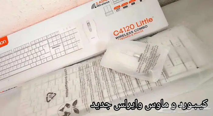 كمبيوتر مكتبي شامل_الكل في واحد_إتش بيHP_نظيف_SSD 12