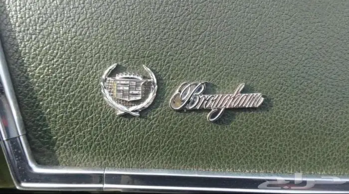 للبيع كاديلاك فليتوود موديل 1970 Cadillac fleetwood 12