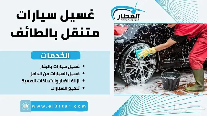 مطابع طباعه مطبعة بنر اختام استكر بروشور اكواب كروت فواتير 9