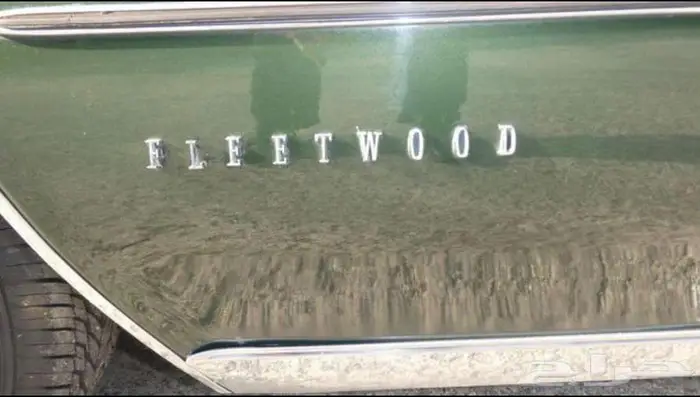 للبيع كاديلاك فليتوود موديل 1970 Cadillac fleetwood 11