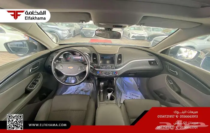 شيفرولية امبالا LT موديل 2018 7