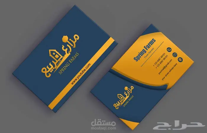 مطابع طباعه مطبعة بنر اختام استكر بروشور اكواب كروت فواتير 2