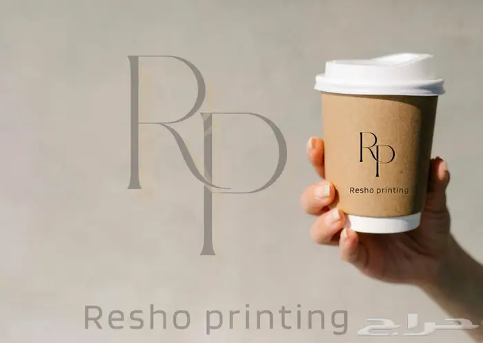 طباعة اكواب Rp 7