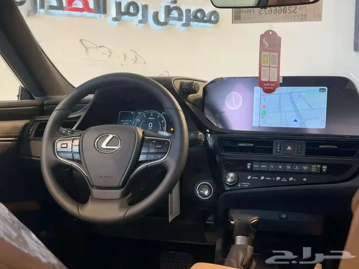 لكزس ES250 AA بنزين موديل 2025 افضل عروض واسعار 9