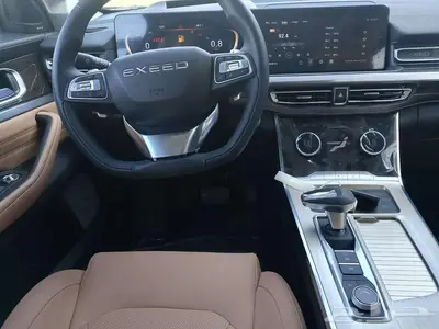 EXEED VX 2023 index