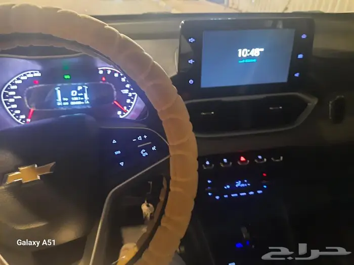 شفرلية جروف 4