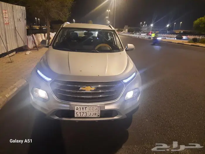 شفرلية جروف 3